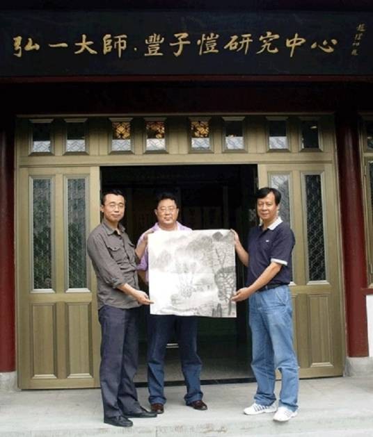 刘阳（中国美术家协会、中国书法家协会会员）