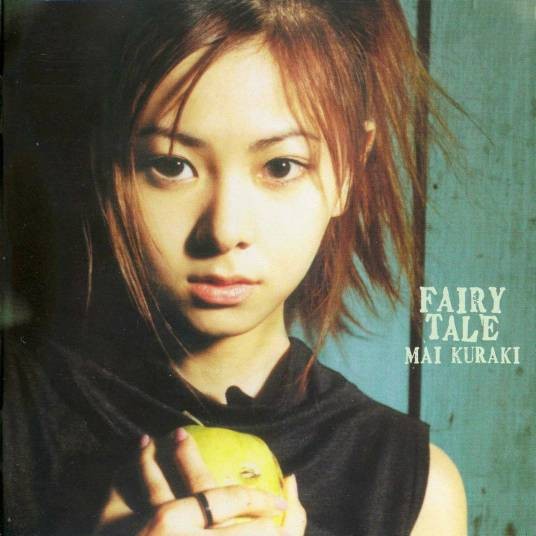 FAIRY TALE（2002年仓木麻衣发行的专辑）