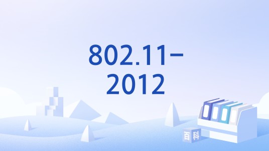 802.11-2012