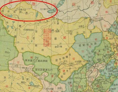 乌梁海