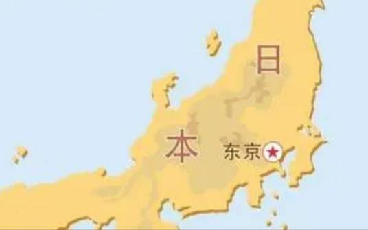 3·31日本京都府地震