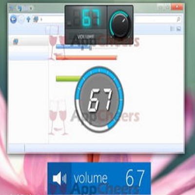 VOLUME（软件）