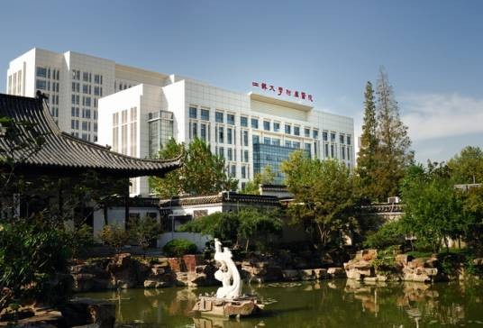 江苏大学附院