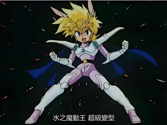 拉比（日本动画《魔动王》中的角色）