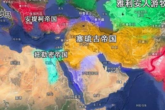 托勒密王朝