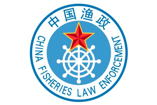 农业部黄渤海区渔政局