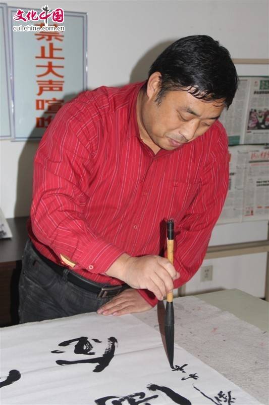刘如意（北京名人翰墨书画院常务副院长）