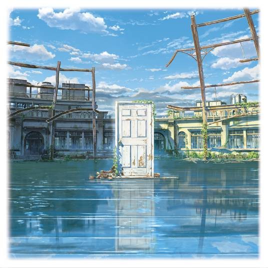 遥远的彼方(2022年RADWIMPS演唱的歌曲)