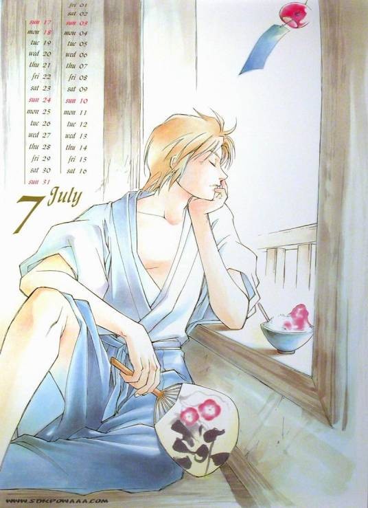 明（日本漫画《鬼眼狂刀》及其衍生作品中的角色）