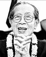 宋双（柬埔寨前首相）
