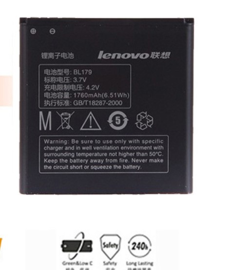 联想联想 LENOVO S760、K2