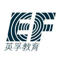 深圳英孚儿童英语
