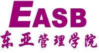 东亚管理学院