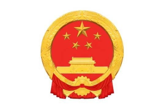 上海市公安司法鉴定中心