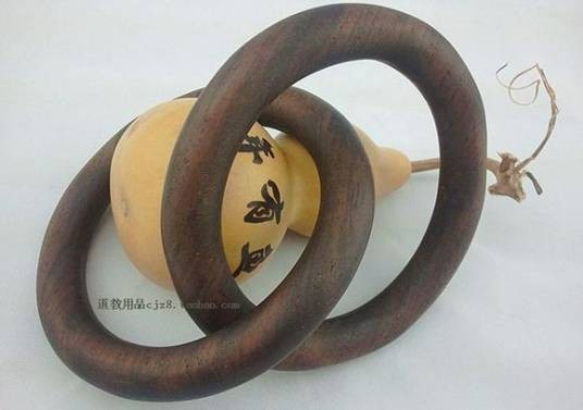 乾坤圈（道教法器）