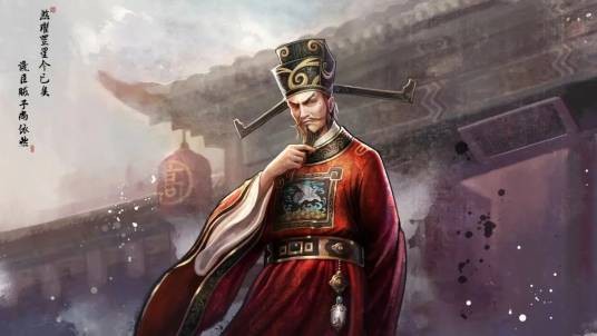 高俅（游戏《英雄杀》中的角色）