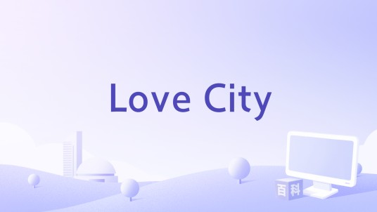 Love City（Sly & The Family Stone演唱的歌曲）