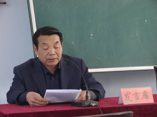 王俊（宜兴市实验中学校长）