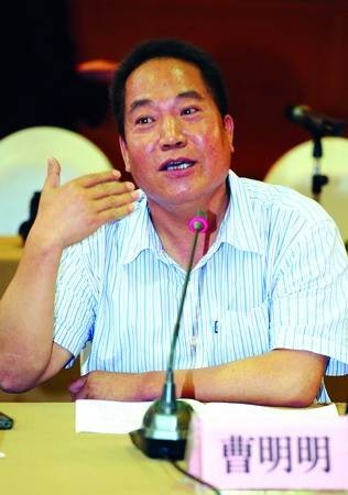 曹明明（西北大学教务处处长，教授）