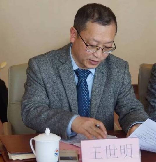 王世明（上海海洋大学工程学院原院长）