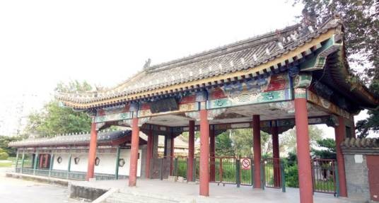 松林公园（北京市石景山区境内公园）