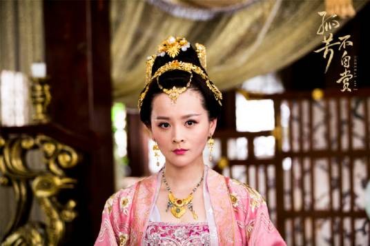张贵妃（电视剧《孤芳不自赏》中的角色）