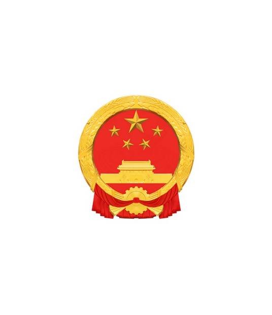 成都市武侯区房产管理局