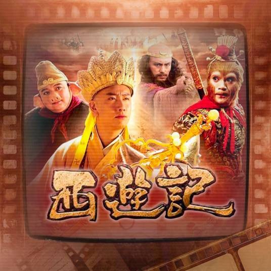 我心不变