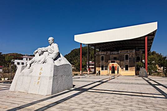 黄琪翔故居（南京市文物保护单位）