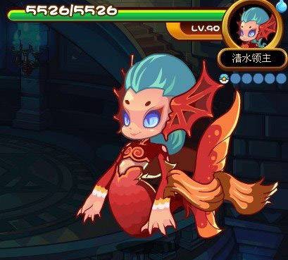 清水领主