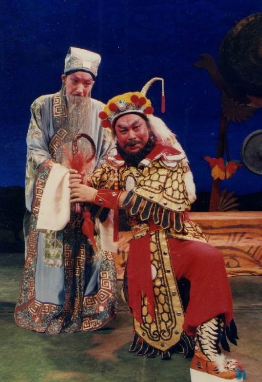 七擒孟获（京剧传统剧目，取材于《三国演义》）