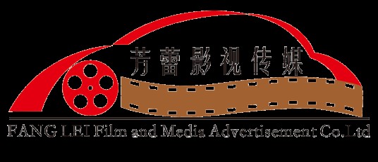 吉林省芳蕾影视传媒有限公司