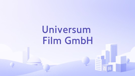 Universum Film GmbH
