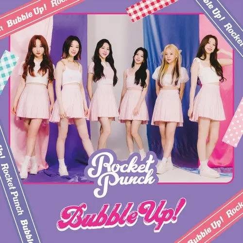 SUMMER DAYS(Rocket Punch演唱歌曲)