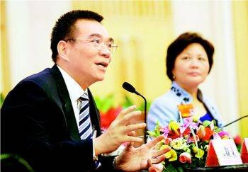 新马歇尔计划