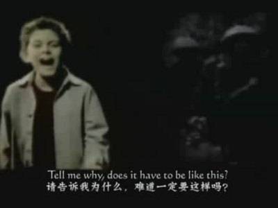 tell me why（2002年迪克兰·加尔布雷斯演唱的歌曲）