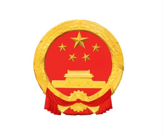 国家科技领导小组