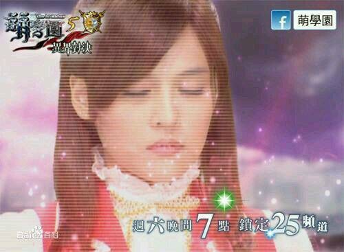 奈亚公主