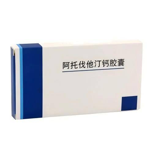 阿托伐他汀钙胶囊