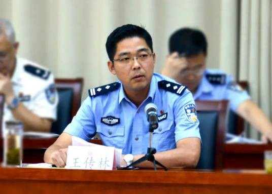 王传林（安徽省公安厅刑事侦查处政委）