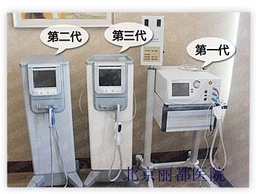射频拉皮