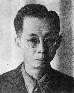 刘思慕（中国社会科学院世界历史研究所所长）