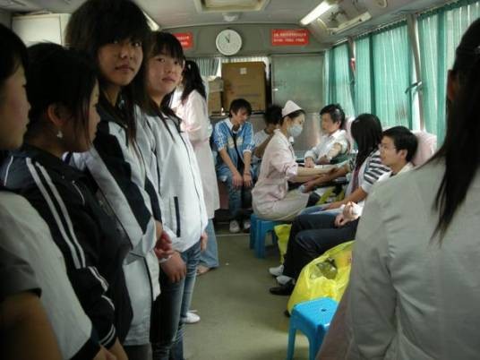 衡阳工业专修学院