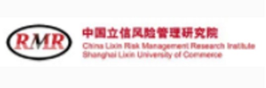 上海立信会计学院中国立信风险管理研究院