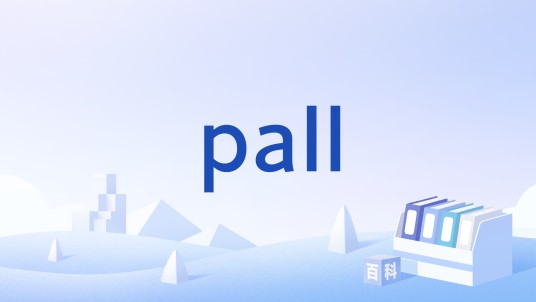 pall