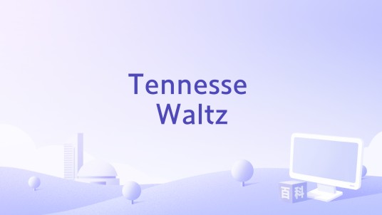 Tennesse Waltz