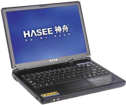 神州电脑