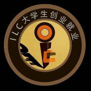 ILC高校联盟