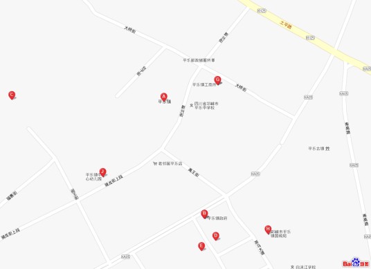 平乐镇（四川省成都市邛崃市下辖镇）