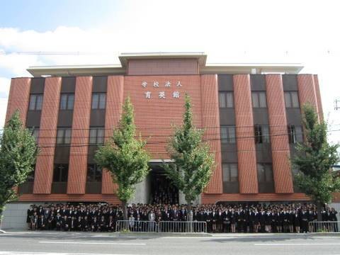 关西语言学院
